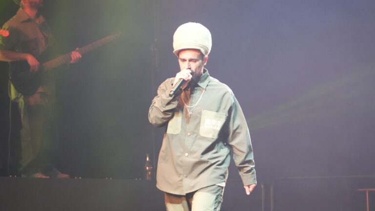 DREAD MAR I