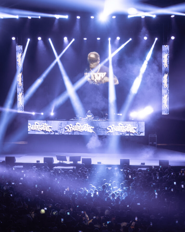 BUBASETA AND FRIENDS 16